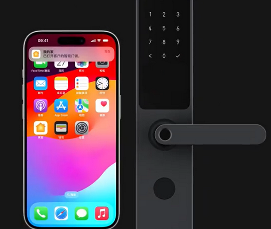 清徐iPhone维修站分享在iPhone上使用家庭钥匙开启智能门锁 