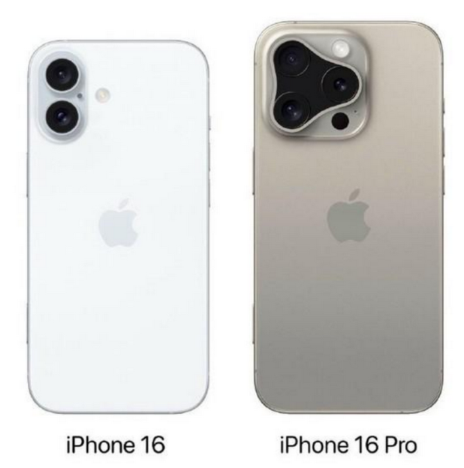 清徐苹果16维修网点分享iPhone16系列提升明显吗 