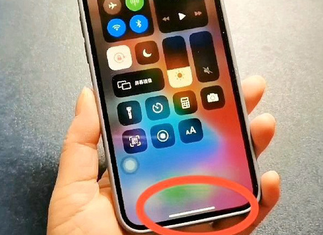 清徐苹清徐果维修站分享如何使用iPhone下方横线进行应用切换
