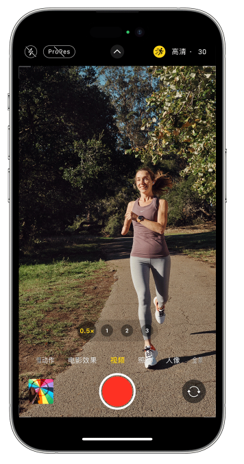 清徐苹果14维修店分享iPhone 14 机型使用“运动模式”拍摄更稳定的视频 