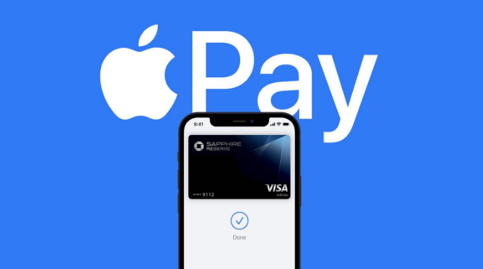 清徐苹果14服务点分享iPhone 14 设置 Apple Pay 后，锁屏密码不正确怎么办 