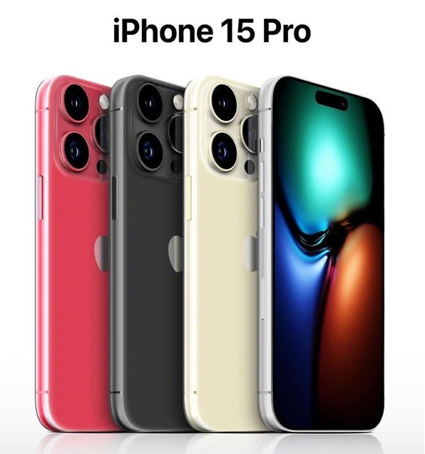 清徐苹果维修网点分享iPhone 15 Pro长什么样 