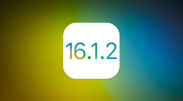 清徐苹果维修分享iOS 16.2有Bug能降级吗？ iOS 16.1.2已关闭验证 