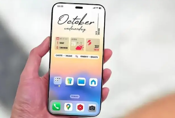 清徐苹果手机维修分享苹果计划明年推出超薄版iPhone 17 Air 