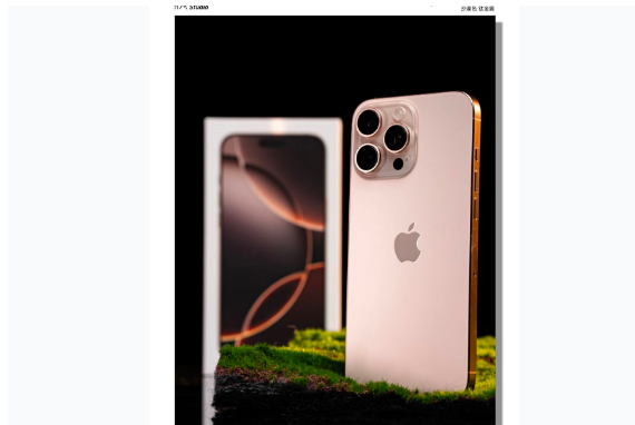清徐苹果手机维修分享iPhone 16 Pro Max换电池 
